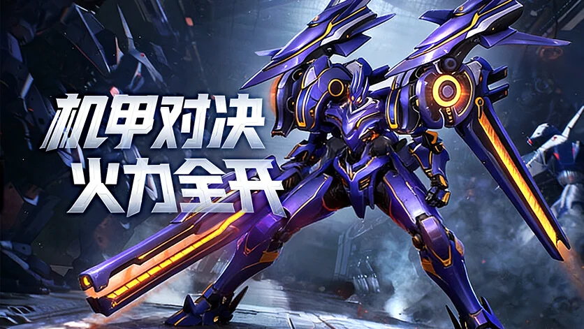玩钢铁巨舰总缺资源？这样分配效率直接翻倍丨j9l5eq.x9k7m.cn